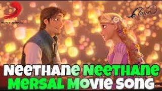 NEETHANE NEETHANE SONG  | TANGLED VERSION IN FULL HD