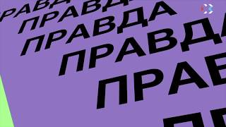 Площадь Нахимова. Разбор поклепов: Матросский бульвар