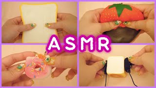 【ASMR】大量購入！♡スクイーズ祭り♡