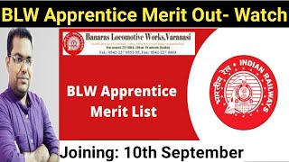 BLW Apprentice Merit List 2022, BLW Varanasi 45th Batch Apprentice Merit List 2022//Check Your Names