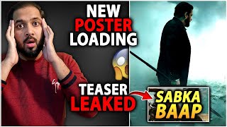 Sikandar Teaser LEAKED | Sikandar Teaser New Poster Loading | Salman Khan Birthday Celebration