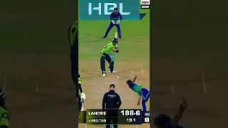 Shaheen Afridi Is On Fire | Multan Sultans vs Lahore Qalandars | Match 34 Final | HBL PSL 8 | MI2T