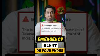 Emergency alert message on your phone By Department of Telecommunication | Don't Panic #india
