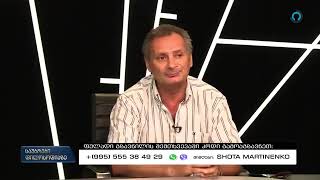 🔴 საუბრები ფილოსოფიაზე. სტუმარი: ბადრი ფორჩხიძე (07.07.2024)