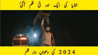 Indian Cinema's Future Revealed: Upcoming Hollywood Films Showcase New Movies 2024