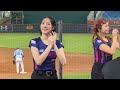 20230604 新光動紫音樂祭 rakuten girls 長腿宋宋桃猿還慶應援 動紫趴