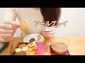 【10種類のクッキー】めっちゃ幸せな気持ちになれた美味しいクッキー缶♡缶もレトロでかわいい〜