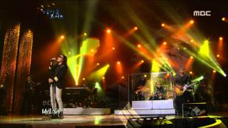 Kim Jong-seo - Now I don't know 김종서 - 지금은 알 수 없어 Beautiful Concert 20111129