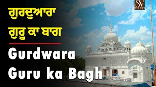 ਜਨਮ ਤੋਂ ਬਾਅਦ ਪਹਿਲੀ ਵਾਰ ਗੁਰੂ ਤੇਗ ਬਹਾਦੁਰ ਜੀ ਅਤੇ ਗੁਰੂ ਗੋਬਿੰਦ ਸਿੰਘ ਜੀ ਦਾ ਮਿਲਾਪ ਕਦੋਂ ਅਤੇ ਕਿੱਥੇ ਹੋਇਆ #bani