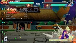 【七龍珠FighterZ】【DBFZ】賽魯角落簡易10割連段 Cell Corner Simple 10k Combo