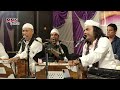 dil jisse zinda hai l haji mukarram warsi l sufi kalam l mms qawwali