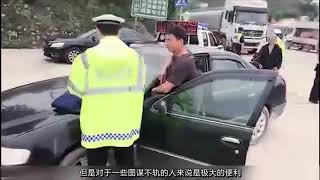 交警表示：行驶证和驾驶证不建议放在车上，网友：这是为何？