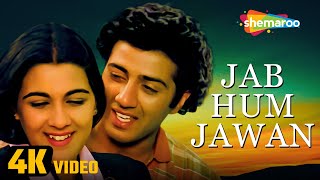 Jab Hum Jawan Honge (4K Video) | Betaab (1983) | Sunny Deol l Amrita Singh | Lata Mangeshkar Songs