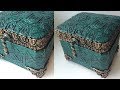 DIY Beautiful jewelry box | Handmade box | Paper craft