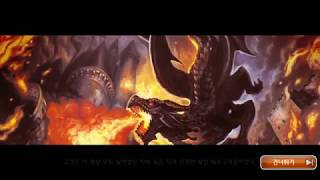 Dragon Blaze 별이되어라 퍼스트 임팩트라고? 별되 일러 그리시는분들 실화? 너무 이쁘자나ㅠㅜ 신규로 잠깐해봤지만 복귀해버리고 싶은 유저가 있다?