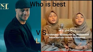 Maher Zain - Rahmatun LilAlameen/ official music video / Maher Zain #s   small cute child 🥰😘 #vs