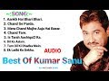 Best Of #Kumar Sanu||Super Hit Song. HKP HINDI SONG.