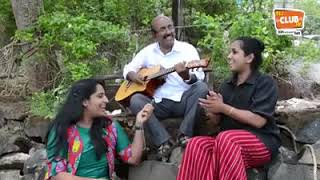 Thalassery monopoly song