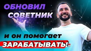 PriceRanger   большие обновления!