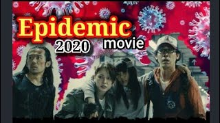 The Epidemic | Tagalog Dubbed