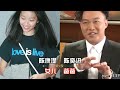 曾志伟：我女儿美，赵本山：我女儿美，看到张学友女儿：爱了爱了