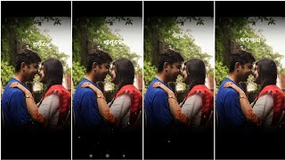 4K Full Screen Status Video || Prema Tora Badmas || Odia Romantic Song video || Odia New 4k Status