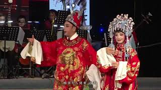 澄海潮剧团【京城会】Teochew Opera 0789