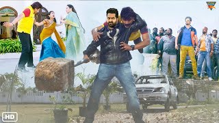 आज तो तेरी मौत लिखी है: साउथ की दमदार एक्शन मूवी । Jr. NTR । Best South Dubbed Action Hindi HD Movie