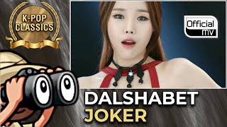 REACTION | DALSHABET - 'JOKER' MV [CLASSICS]