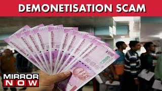 Demonetisation Scam : ED Detects Money Laundering Scam In Mumbai I