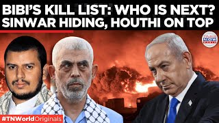 After eliminating Haniyeh and Nasrallah, Israel targets Houthis and Sinwar | Times Now World