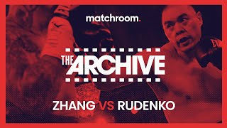 Zhilei Zhang vs Andriy Rudenko (Full Fight)