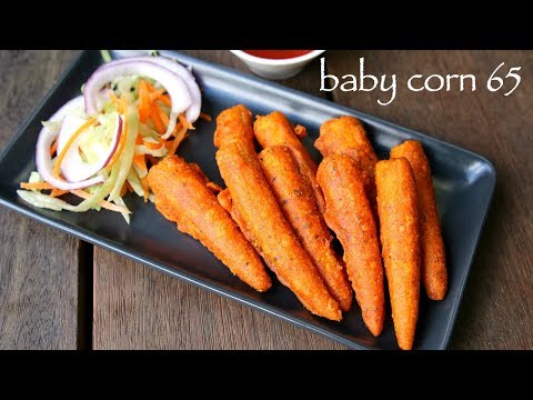 baby corn fry recipe | baby corn 65 recipe | baby corn golden fry baby corn fry recipe | baby corn 65 recipe | baby corn golden fry
