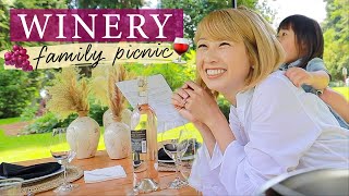 雰囲気抜群なアメリカのワイナリー🍷✨ お酒を飲めなくても、子供がいても最高に楽しい😆💕〔#1052〕