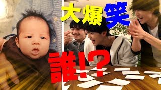 美 少年【神回】面影無しの子供写真…後半戦