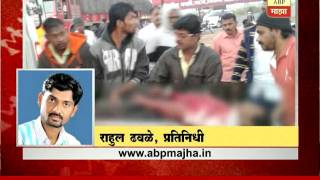 Pune : Indapur : Hyderabad Mumbai Bus accident 3 Dead