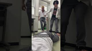 ドケチ男が手術室から逃げ出した理由#shorts