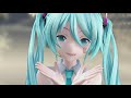 【mmd】つみ式みくで「君色に染まる」