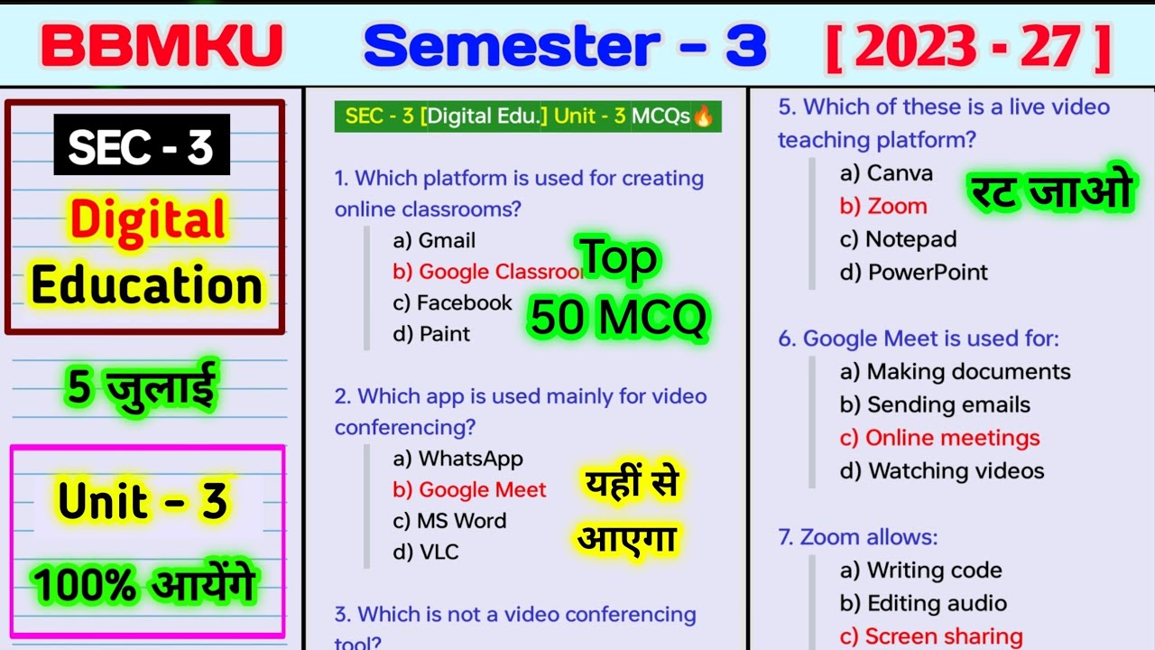 Digital Education Semester 3 Bbmku Rk Centre Bbmku Sem 3 Sec 3 Digital