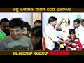 dr. shivarajkumar exclusive...when he visited his associate homing ceremony shivanna hatrick hero