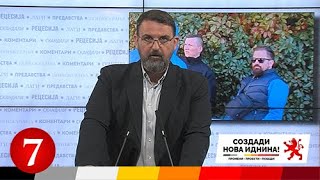 Стоилковски: Злосторничко здружување во Битола, Охрид, Кочани -  Докази за поткуп во Крива Паланка