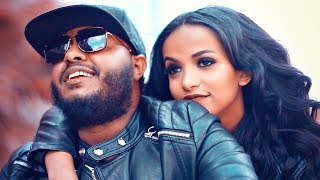 Mesfin Berhanu - Tezez | ተዘዝ - New Ethiopian Music 2019
