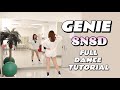 [ENG] GENIE(소원을말해봐 )✨Girls' Generation(소녀시대) FULL Dance Tutorial❤少女時代Genie说出你的愿望 全曲舞蹈教学 Hasuu🌲