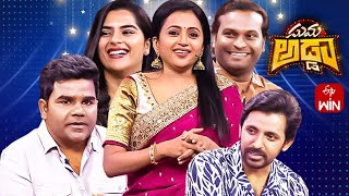 Suma Adda | The Brand New Show | 'Balagam' Movie Team | Full Episode | 11th March 2023 | ETV