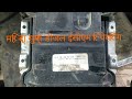 mhindra supro diesel ecm repairig edc 17c61