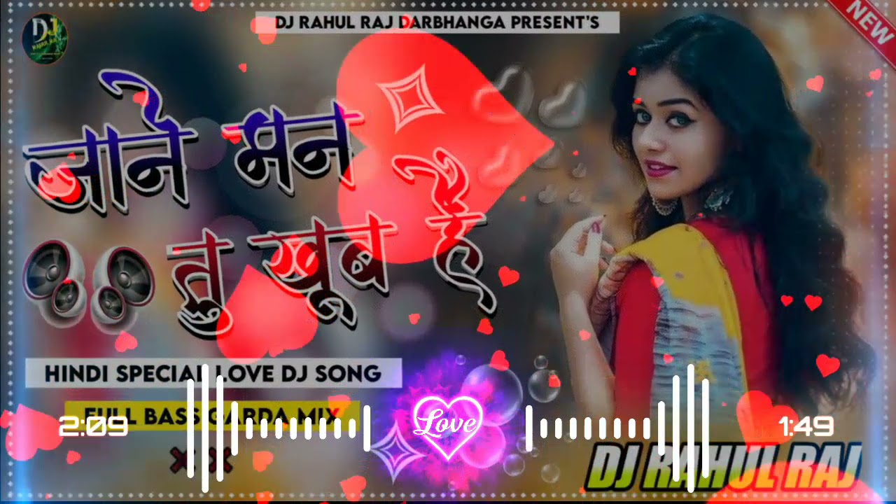 Janeman TU Khub Hai Dj Remix Song Superhit Hindi Full Love 💕 Song ...