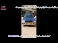 mitsubishi pajero 9in1 9 best 3 doors u0026 5 doors pajero cars in pakistan madni tahir