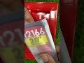 itel it2166 unboxing and review better nokia viral viralvideo motivation foryou