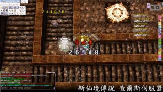 【TWRO】空中要塞 克里斯+貓洛克 速刷1HR