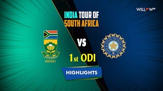 Highlights: 1st ODI, South Africa vs India | 1st ODI - SA vs IND